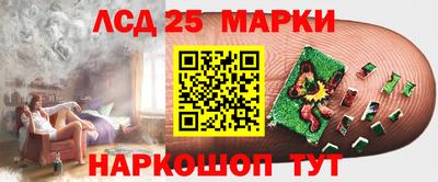амфетамин Славгород