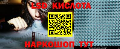 амфетамин Славгород