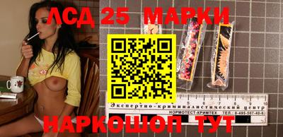 меф VHQ Славянск-на-Кубани