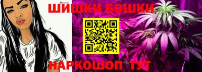 амфетамин Славгород