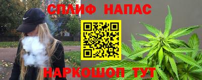 амфетамин Славгород