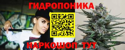 амфетамин Славгород