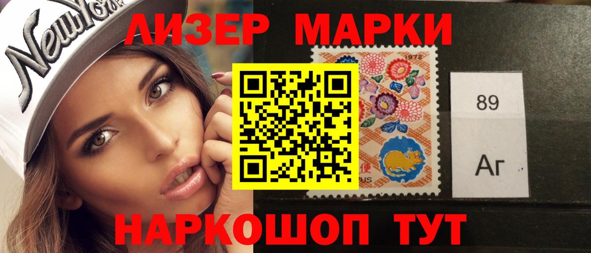 Нарткала  Лсд 25 экстази ecstasy  Вход с VPN 